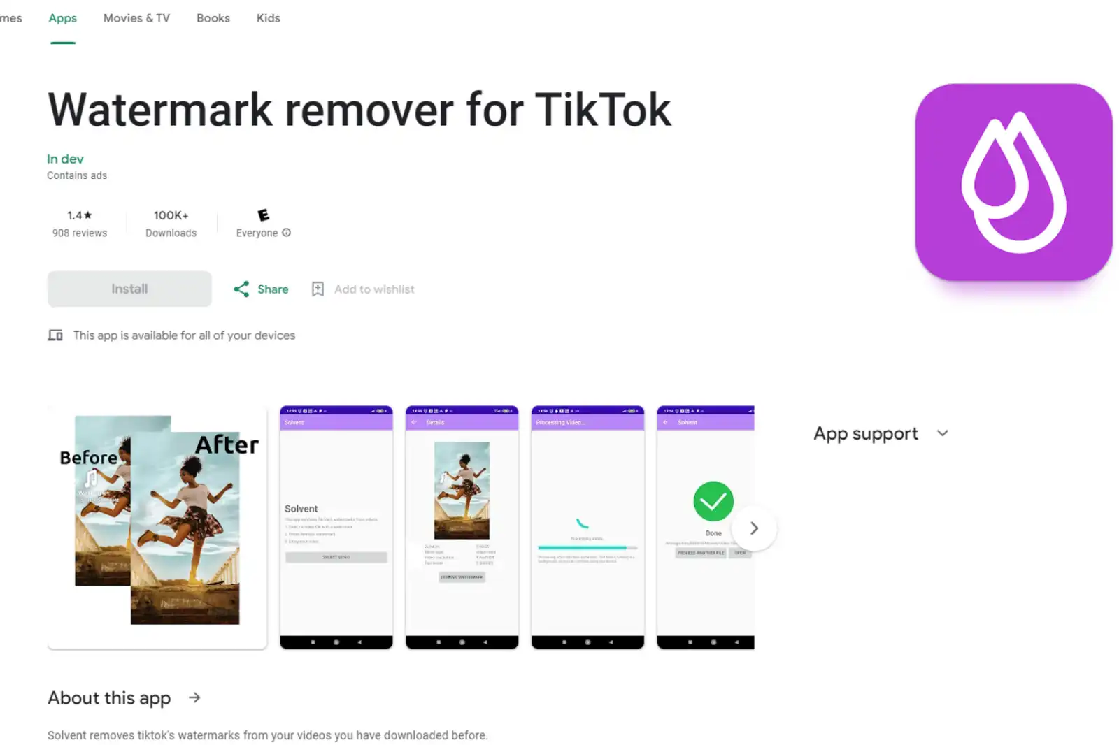 16 Best TikTok Watermark Remover Free Apps in 2024
